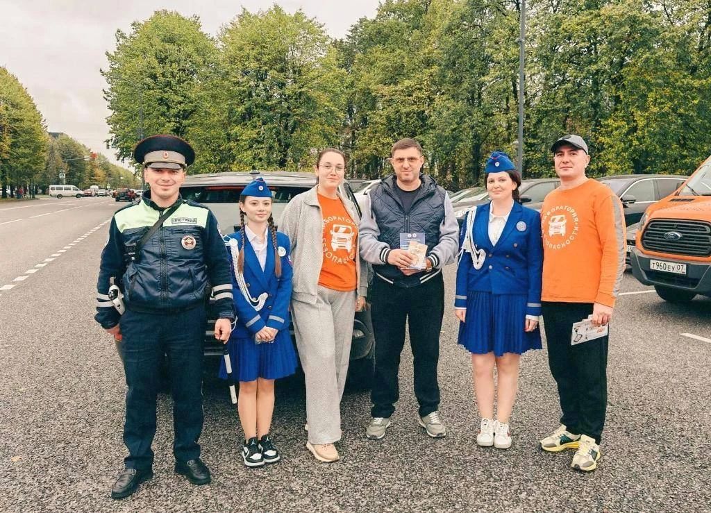 Юные инспекторы движения Кабардино-Балкарии провели на дорогах Нальчика акцию «Прогноз безопасности!» Юные инспекторы движения Кабардино-Балкарии провели на дорогах Нальчика акцию «Прогноз безопасности!»