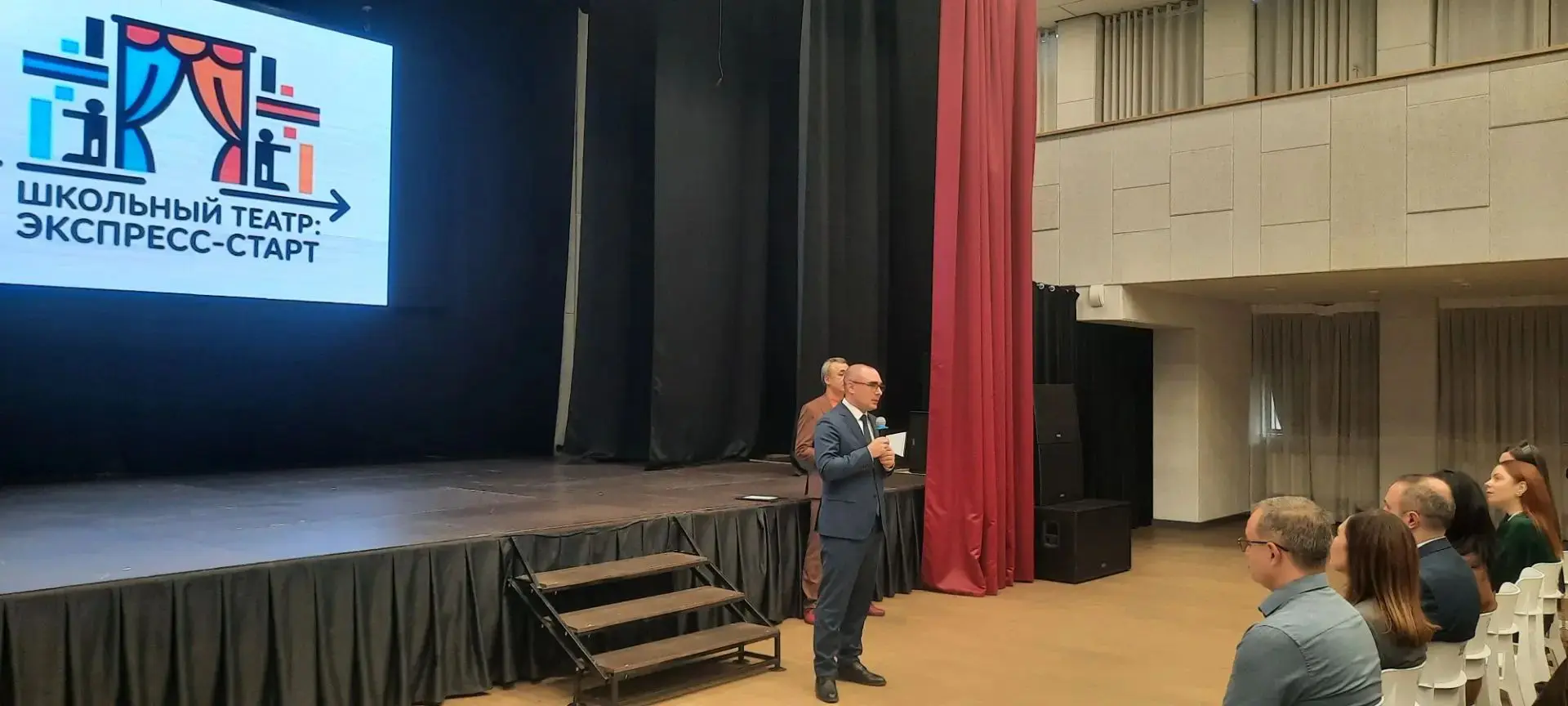 В Нальчике педагогам показывают, как школьный театр становится настоящей лабораторией воспитания и развития