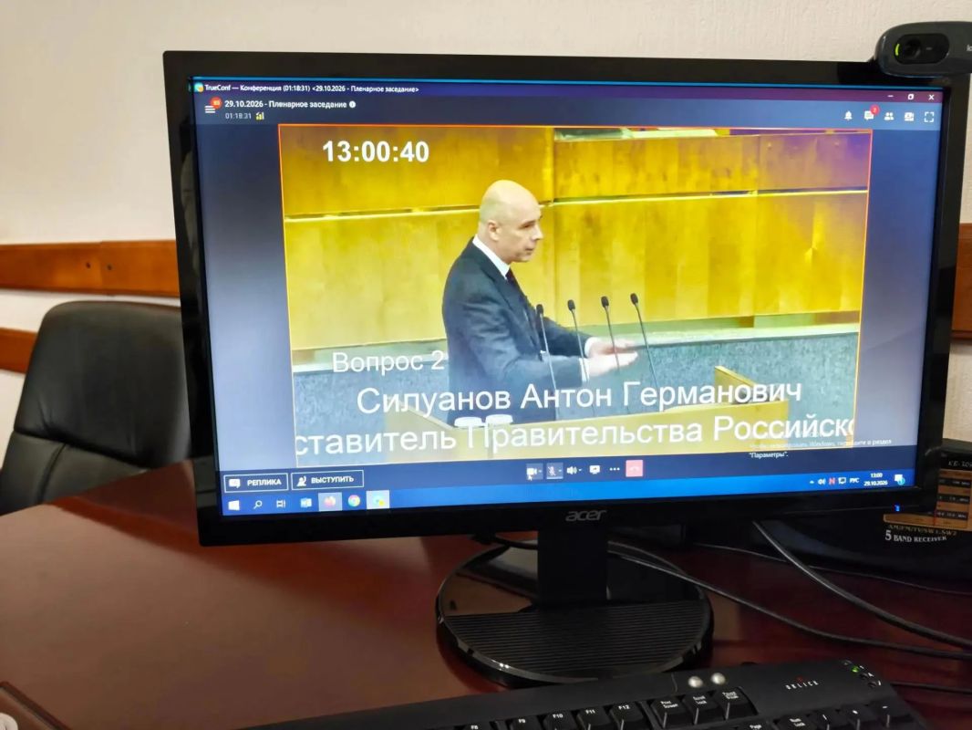 Сегодня состоялось пленарное заседание Государственной Думы ФС РФ, в ходе которого принят в первом чтении проект федерального закона № 615-9 "О федеральном бюджете на 2027 год и на плановый период 2028 и 2029 годов" Сегодня состоялось пленарное заседание Государственной Думы ФС РФ, в ходе которого принят в первом чтении проект федерального закона № 615-9 "О федеральном бюджете на 2027 год и на плановый период 2028 и 2029 годов"