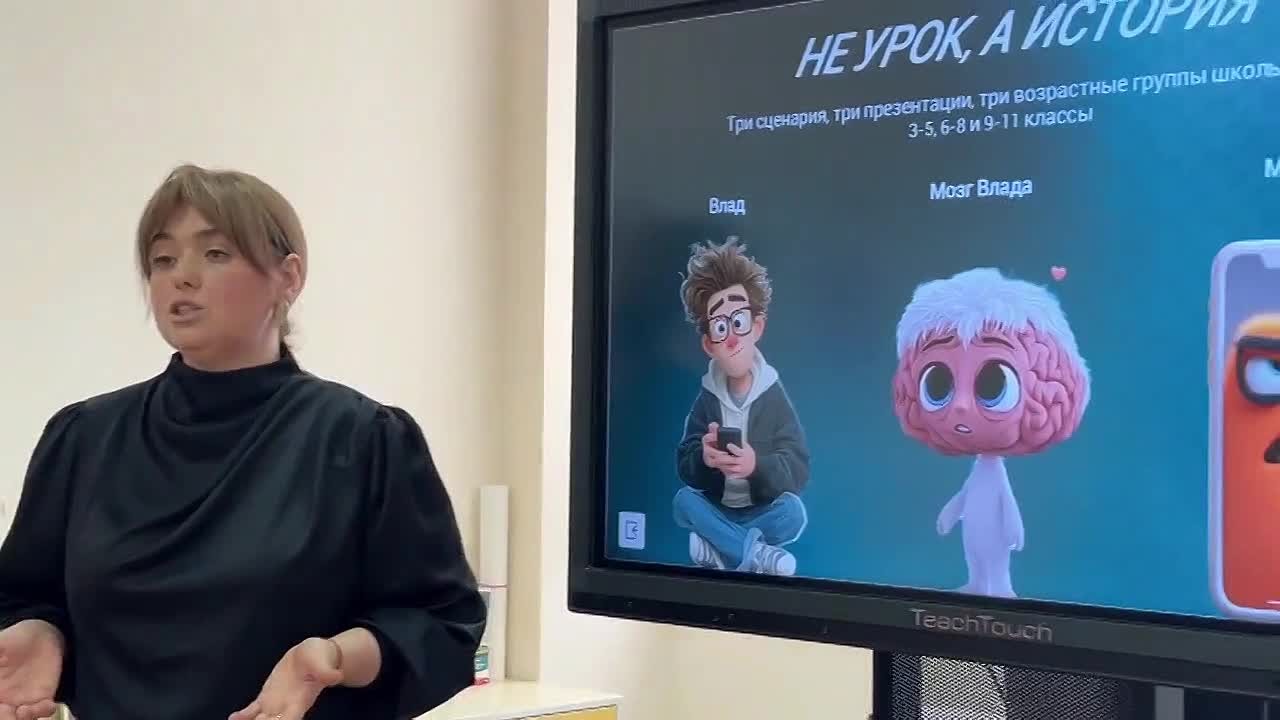 Медиаобразование в КБР: от «Киберурока» до телеэфира