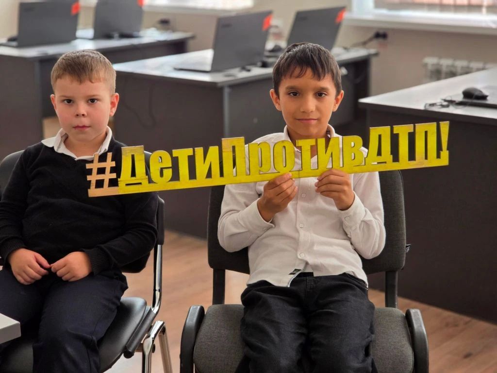 КОМПЛЕКСНЫЕ ЗАНЯТИЯ ПО ПДД ПОМОГЛИ ШКОЛЬНИКАМ КАБАРДИНО-БАЛКАРИИ ПОВТОРИТЬ ОСНОВЫ ДОРОЖНОЙ БЕЗОПАСНОСТИ КОМПЛЕКСНЫЕ ЗАНЯТИЯ ПО ПДД ПОМОГЛИ ШКОЛЬНИКАМ КАБАРДИНО-БАЛКАРИИ ПОВТОРИТЬ ОСНОВЫ ДОРОЖНОЙ БЕЗОПАСНОСТИ