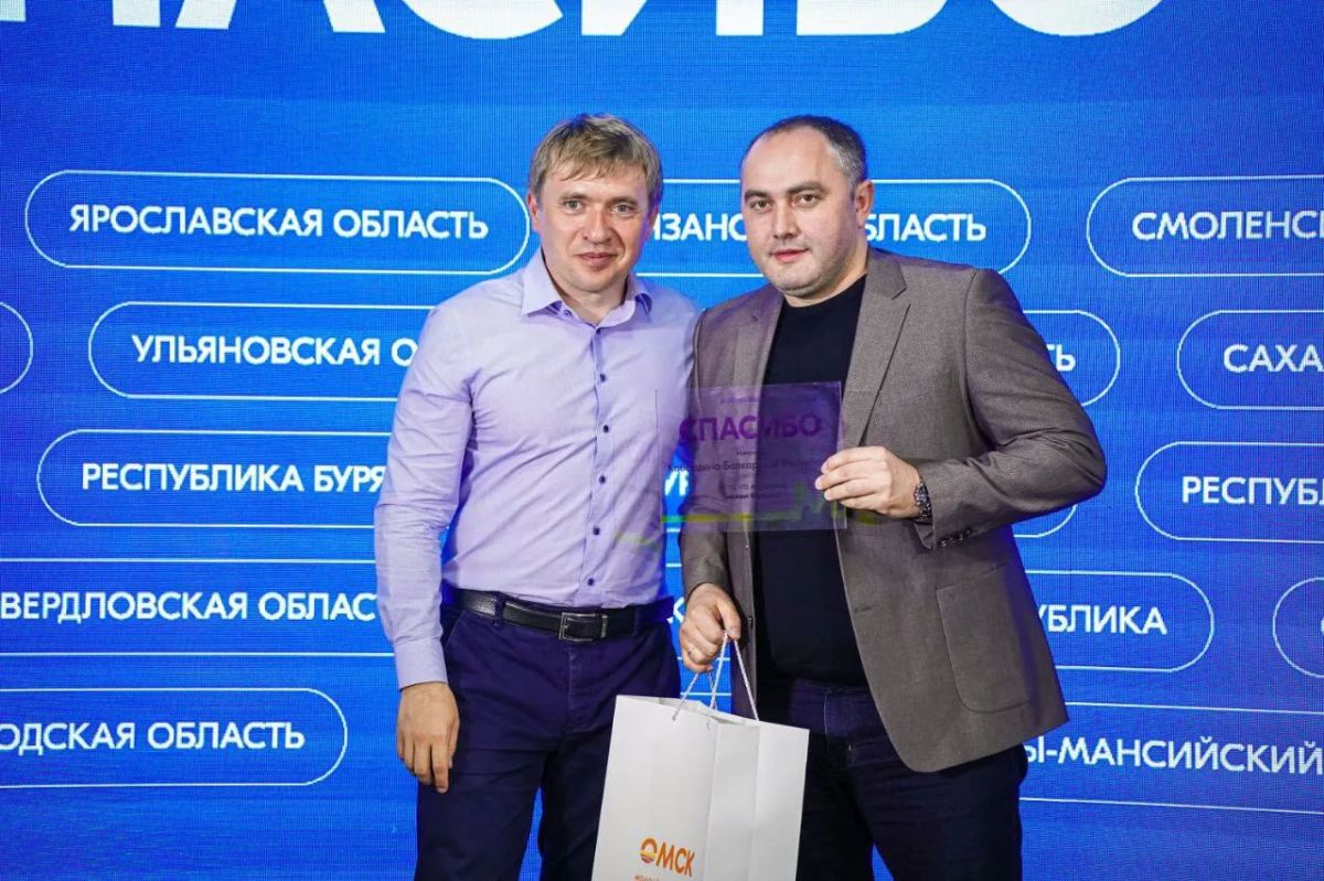 С Днём рождения, Григорий Александрович! С Днём рождения, Григорий Александрович!