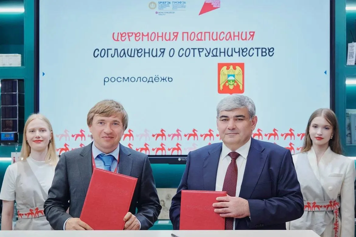 С Днём рождения, Григорий Александрович!